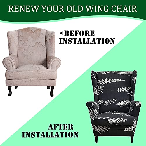 2 Piece Printed Spandex Armchair Slipcovers J23432