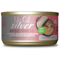 Chicken Salmon Mousse Pet Supplies D940