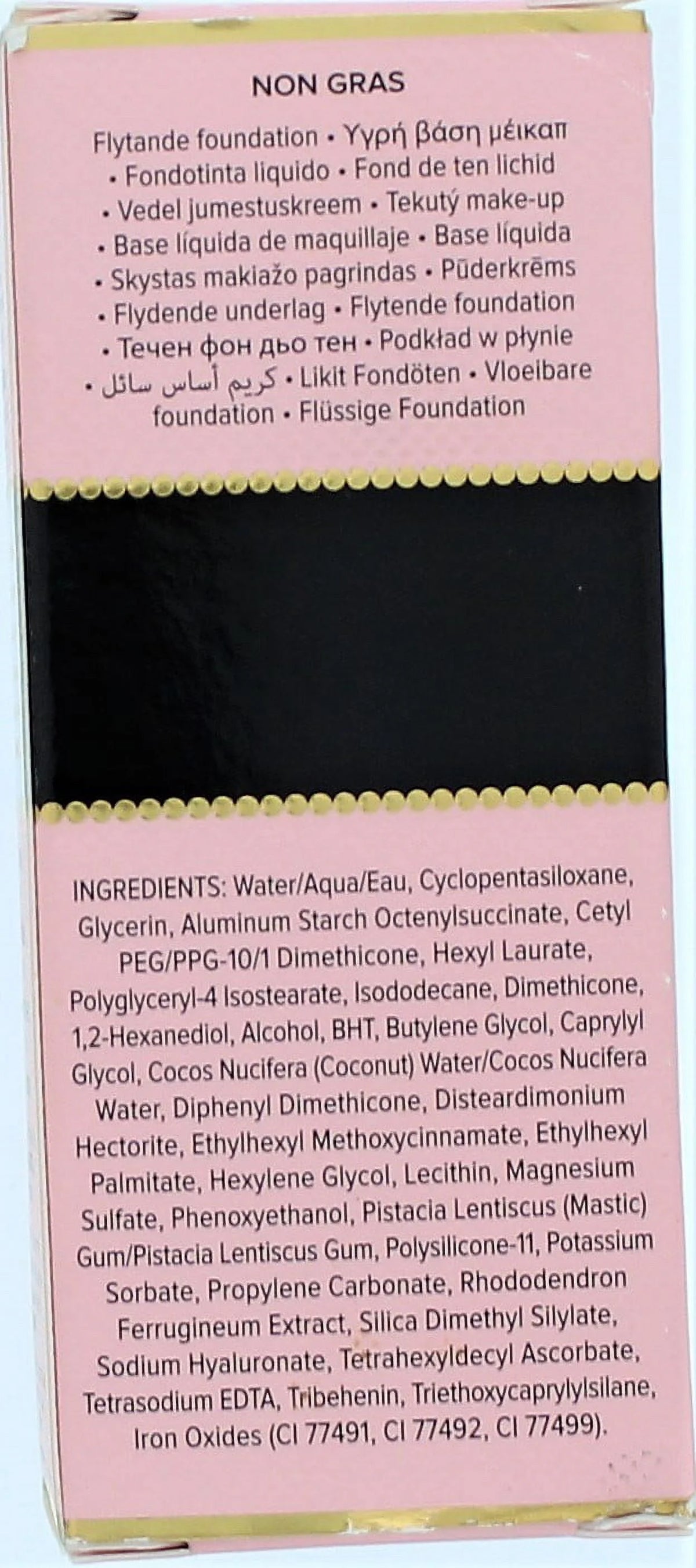Sable 1oz Oil Free Foundation B628234