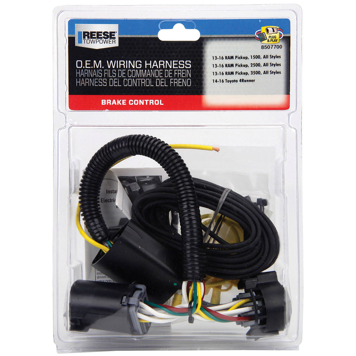 Brake Control Electrical Kit B64108