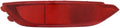 Driver Side Rear Reflector for Hyundai Tucson 2016 2017 2018 N255