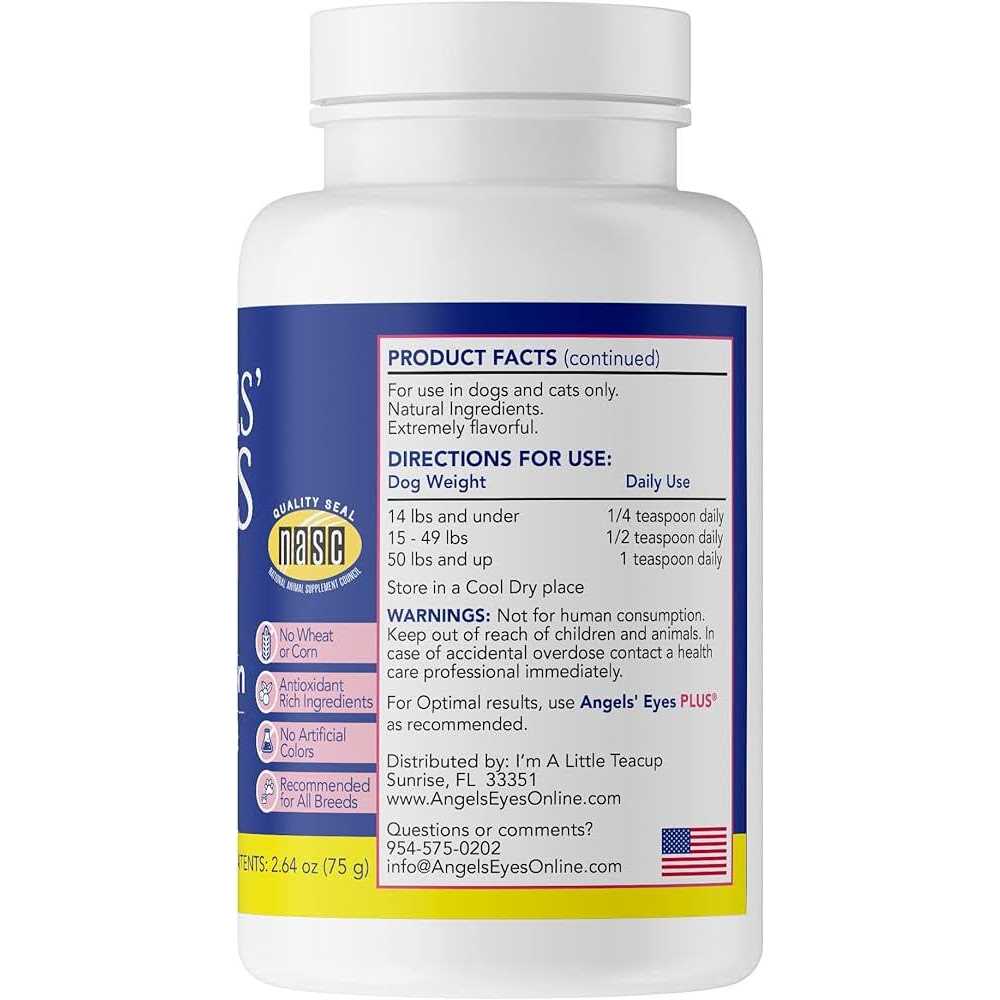 Chicken Flavor Tear Stain Powder N683