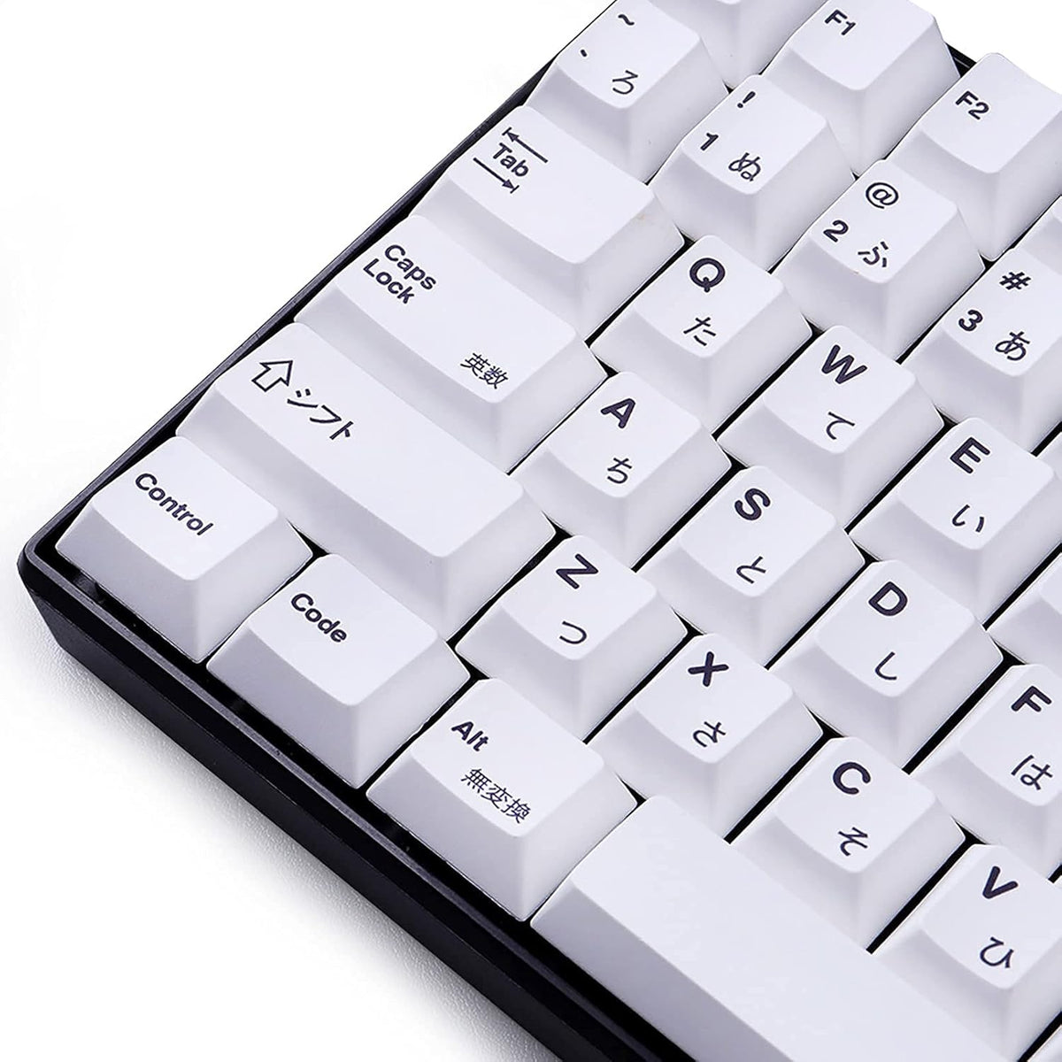 White 134 Keys Cherry Profile Dye-Sub PBT Keycap F694