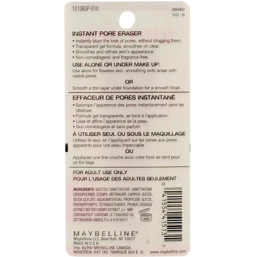 Clear 0.67 fl oz (3 Pack) Pore Eraser W58492