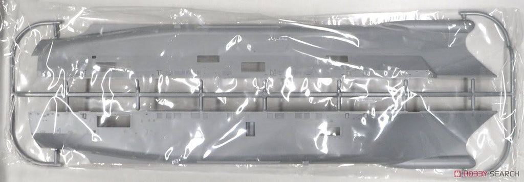 1/350 Scale JMSDF Destroyer Hyuga Kit L4027
