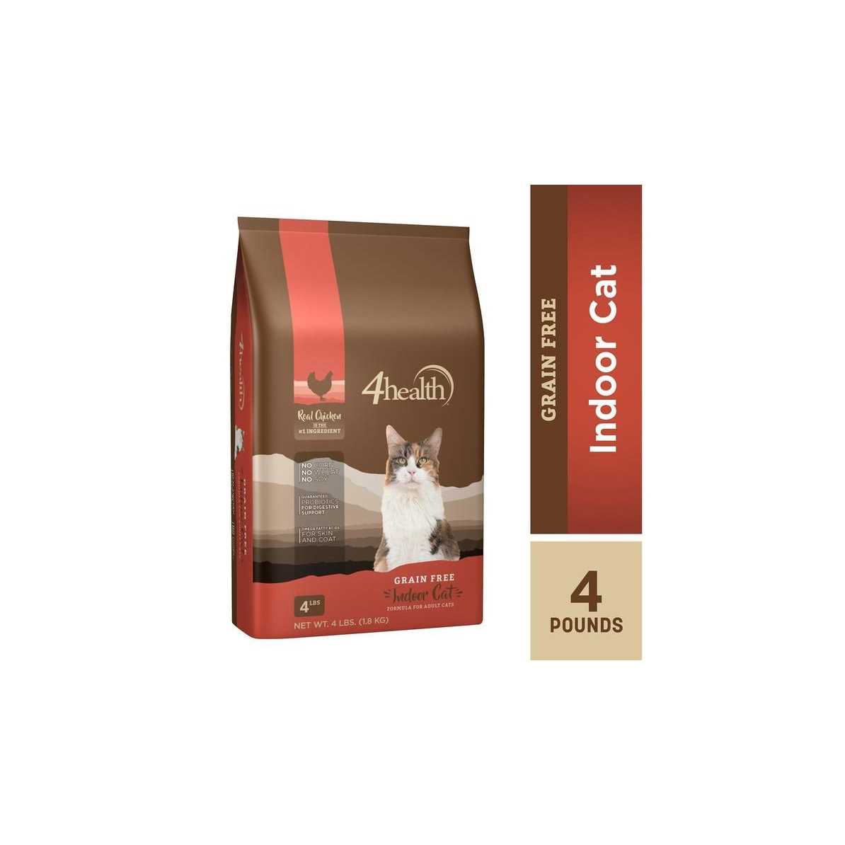 Grain Free Indoor Dry Cat Food Chicken X51557