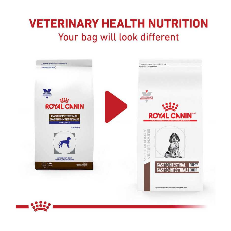 Veterinary Diet Gastrointestinal Puppy Dry Dog Food L971