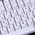 White 134 Keys Cherry Profile Dye-Sub PBT Keycap F694
