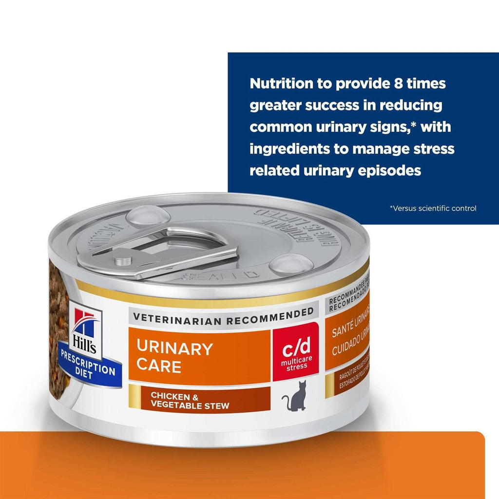 Urinary Care Cat Canned Food T91752