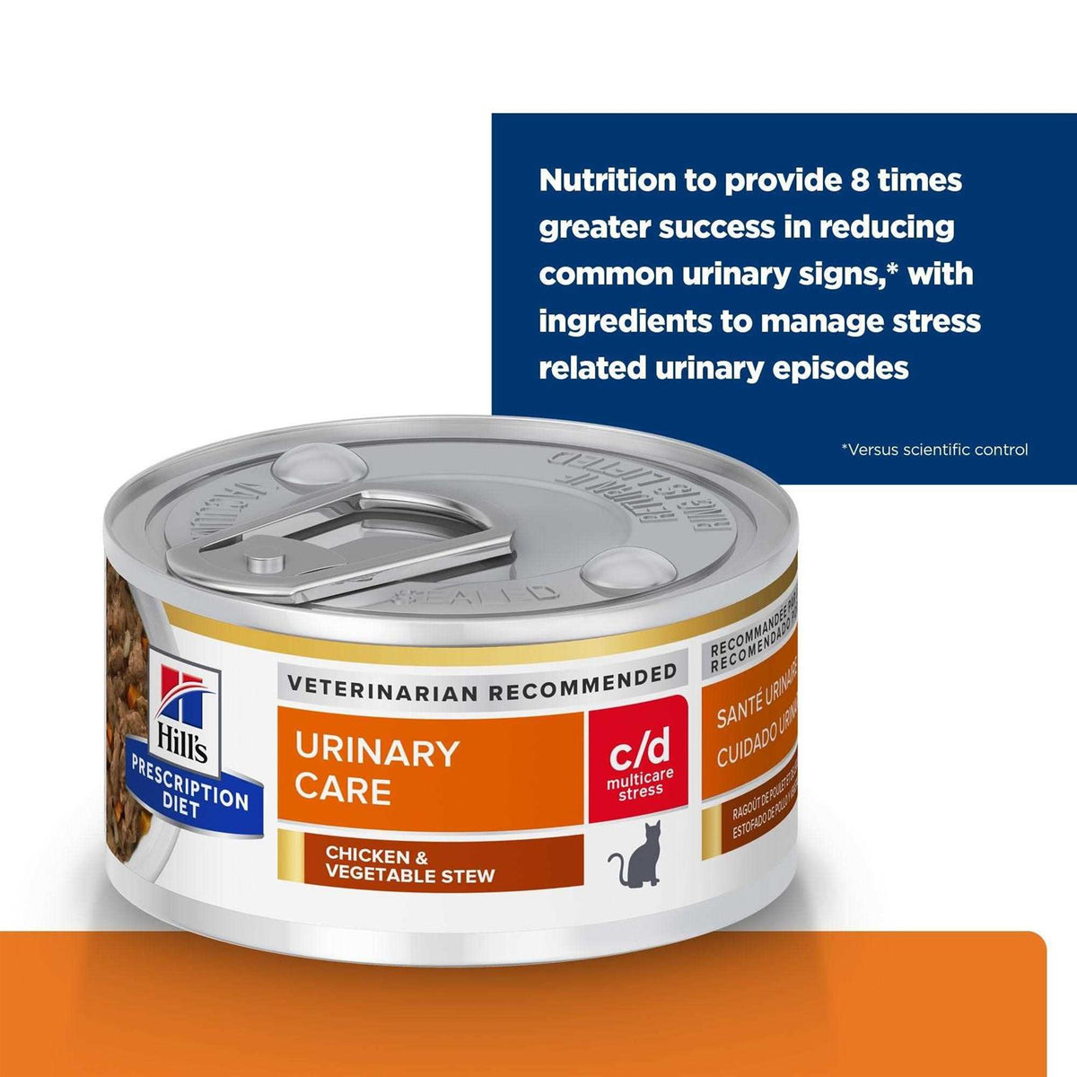 Urinary Care Cat Canned Food T91752