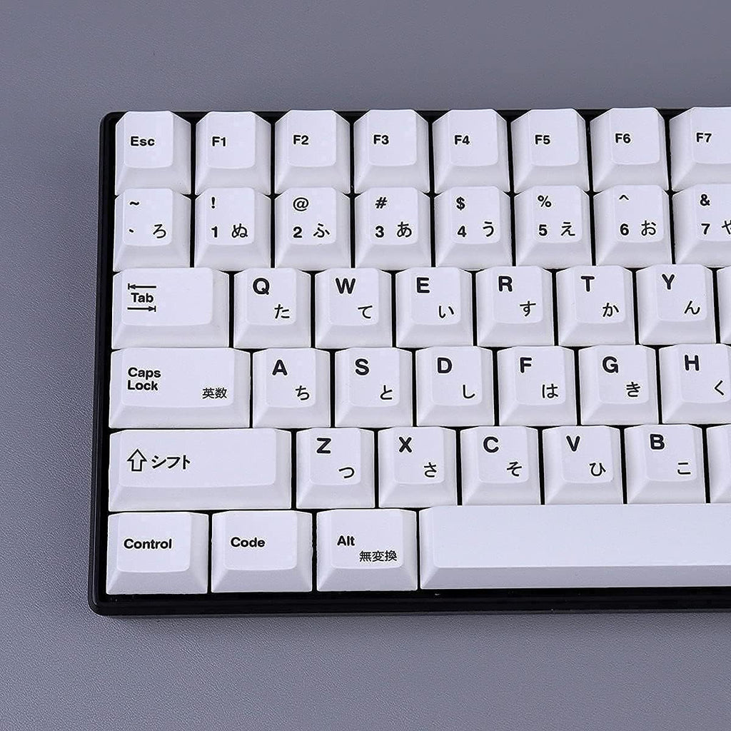White 134 Keys Cherry Profile Dye-Sub PBT Keycap F694