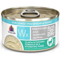 Tilapia & Chicken Formula Wet Cat Food, 3 oz., Case of 12 S4645