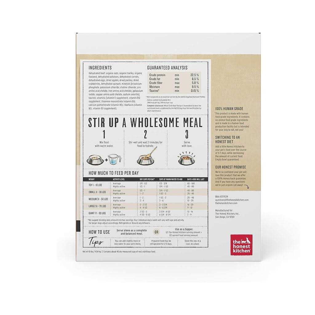 Dehydrated Whole Grain Beef Dog Food G202