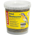 Bird Food 7 oz Medium Tub R12666